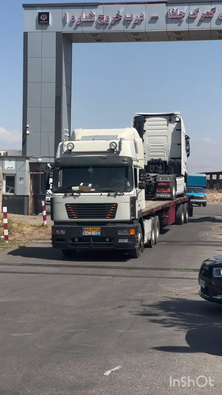 رضایت مشتریان
